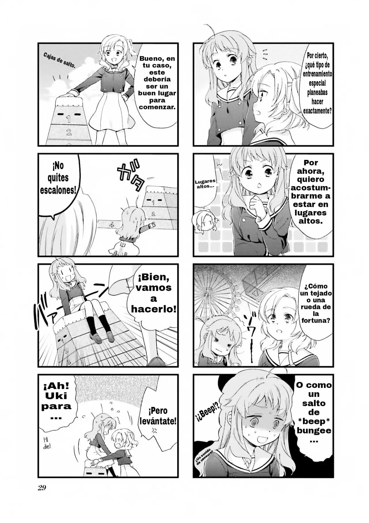 Anima Yell! capítulo 3 página 4