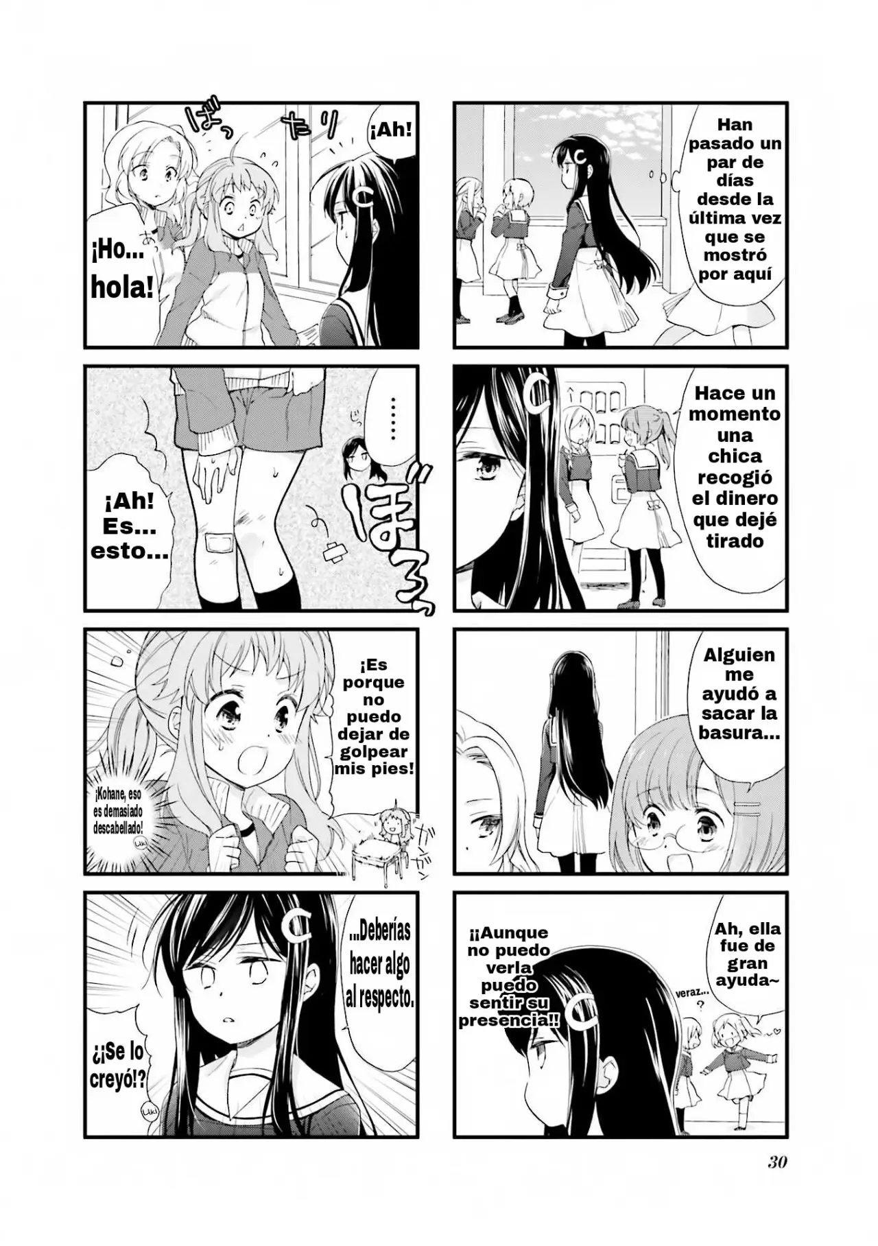 Anima Yell! capítulo 3 página 5