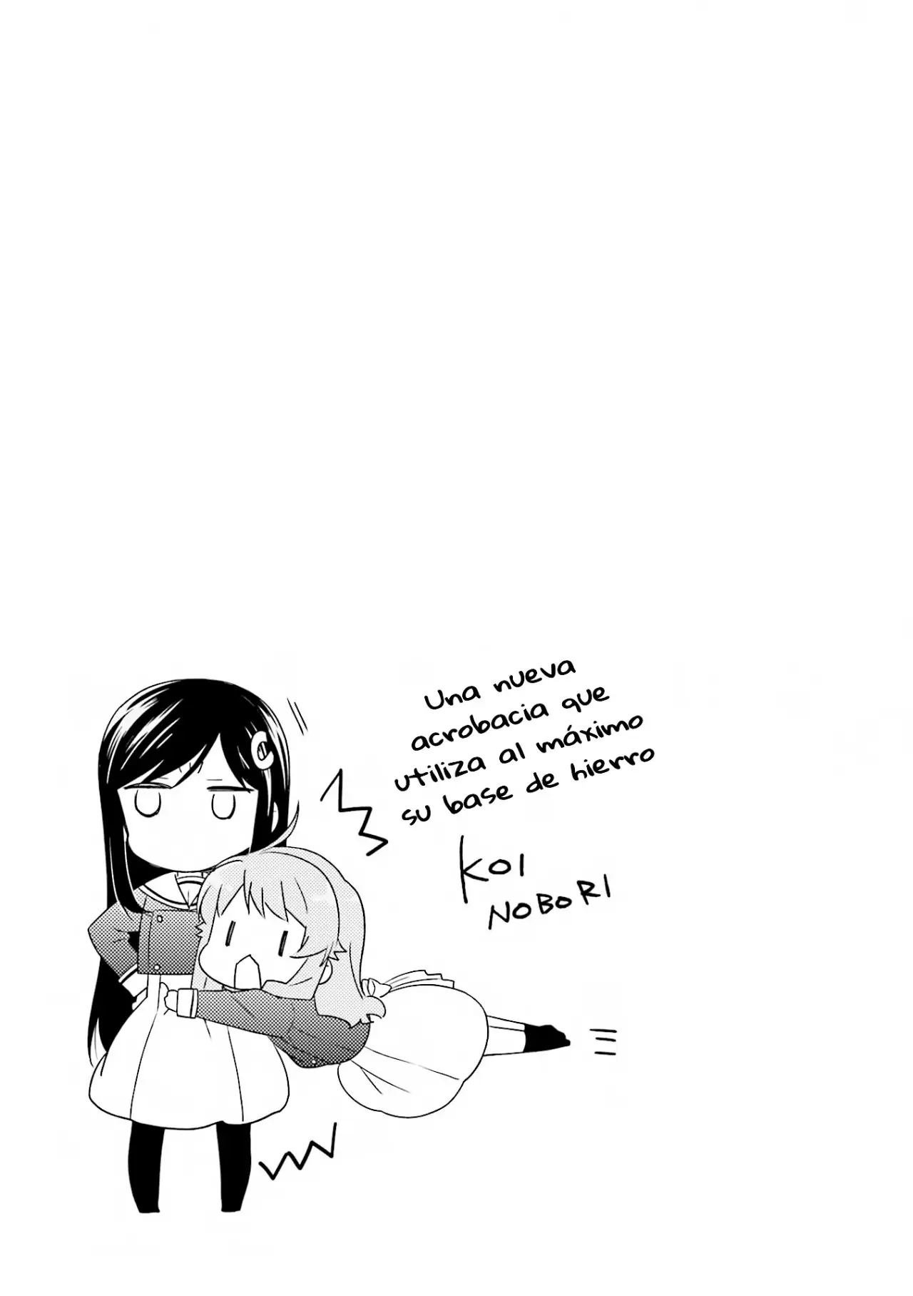 Anima Yell! capítulo 3 página 12