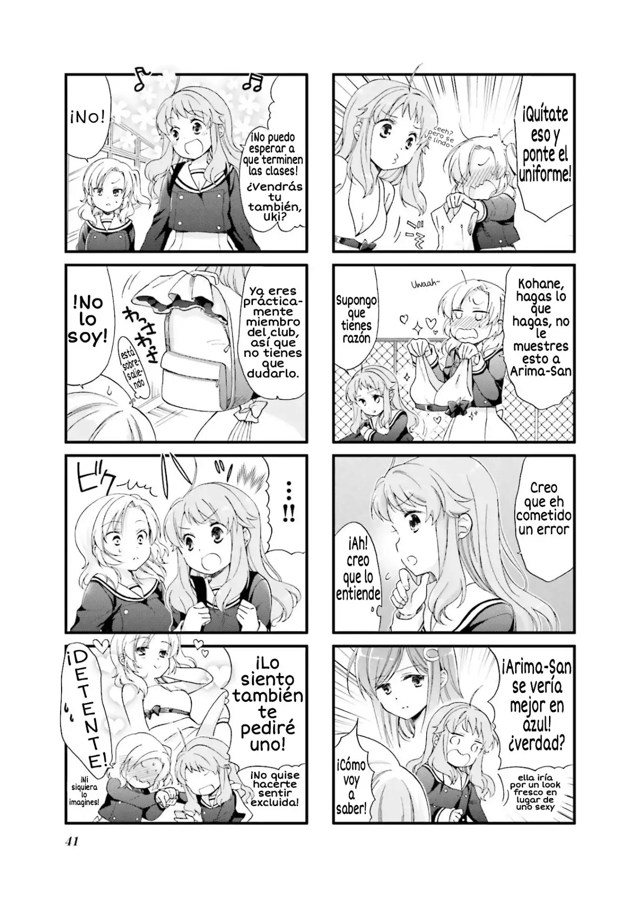 Anima Yell! capítulo 4 página 4