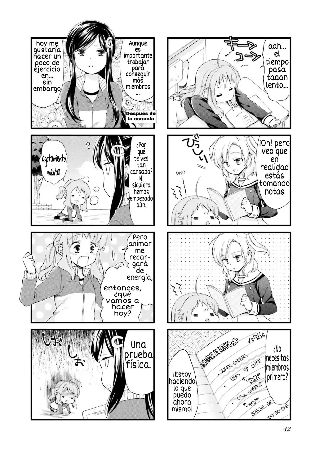 Anima Yell! capítulo 4 página 5