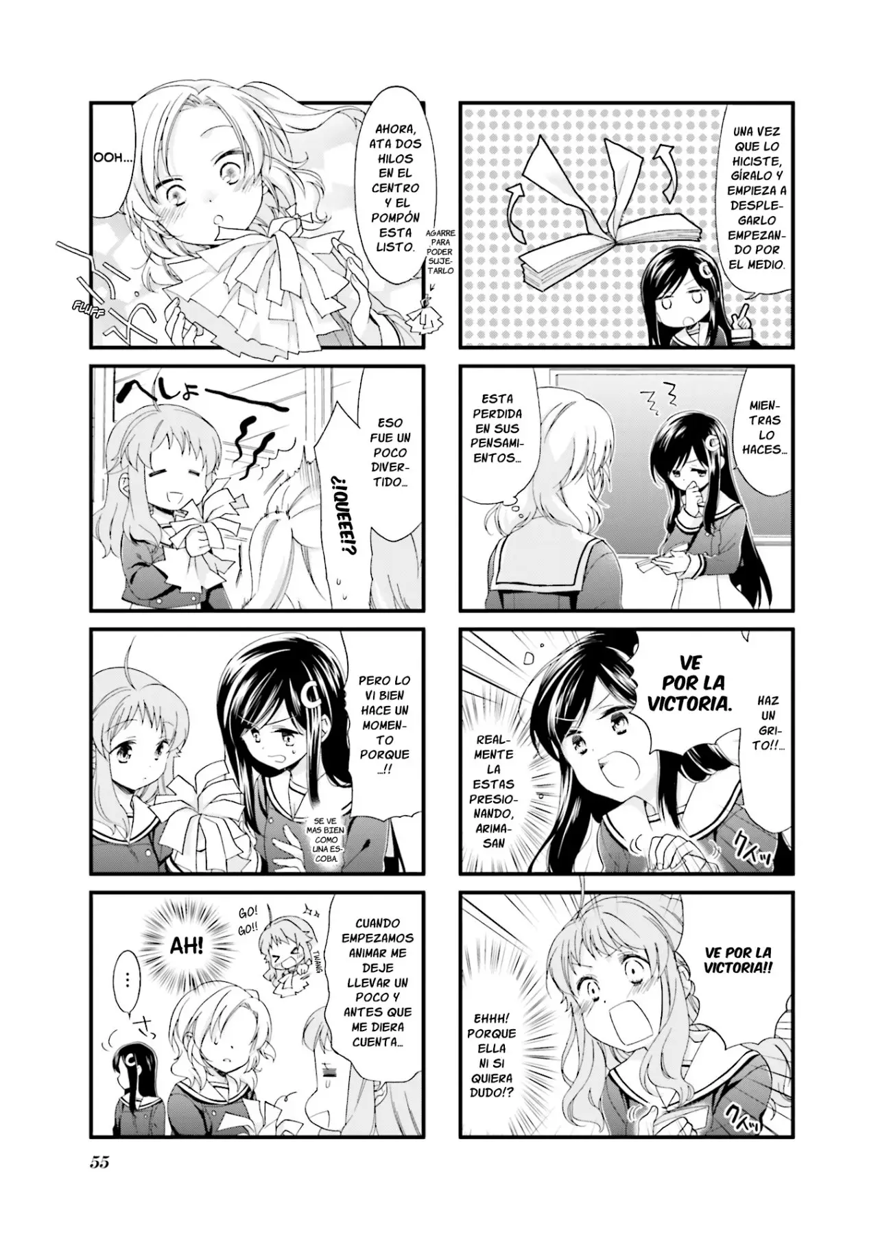 Anima Yell! capítulo 5 página 7