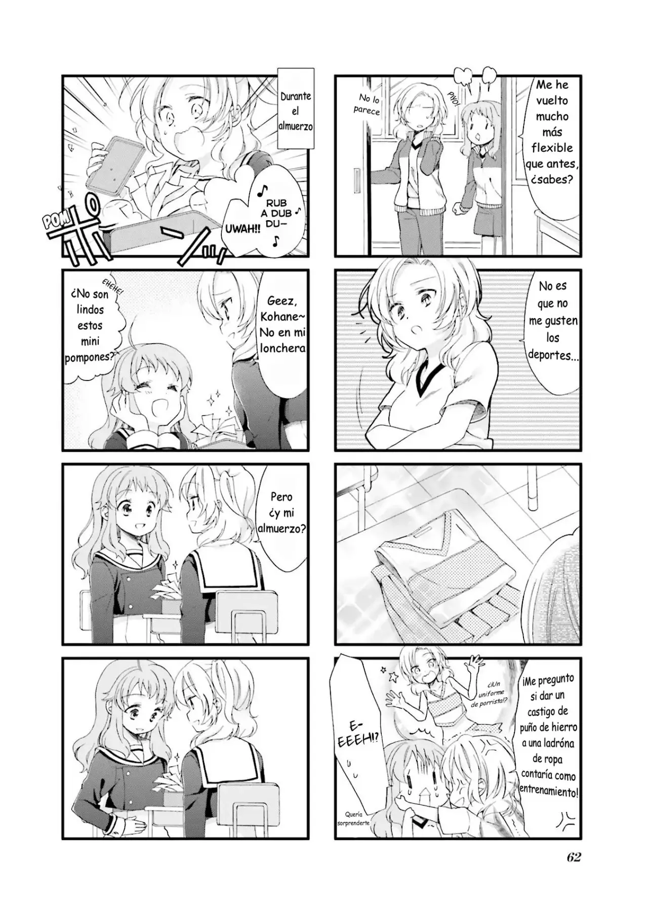 Anima Yell! capítulo 6 página 5
