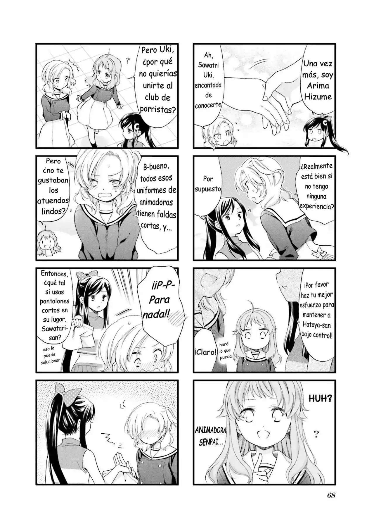 Anima Yell! capítulo 6 página 11