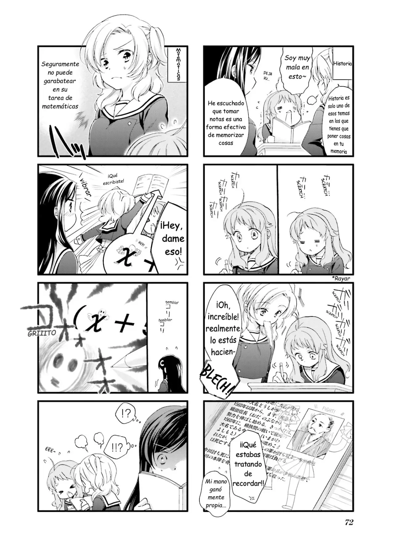 Anima Yell! capítulo 7 página 5