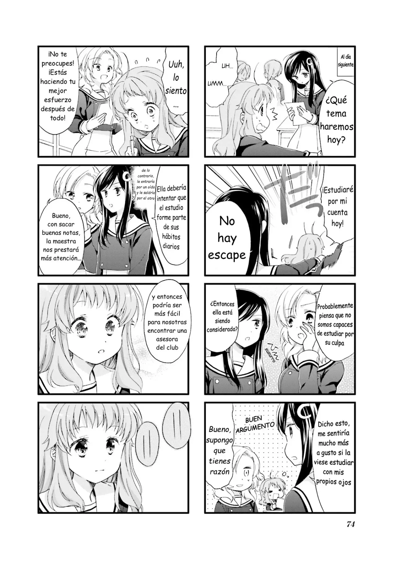 Anima Yell! capítulo 7 página 7