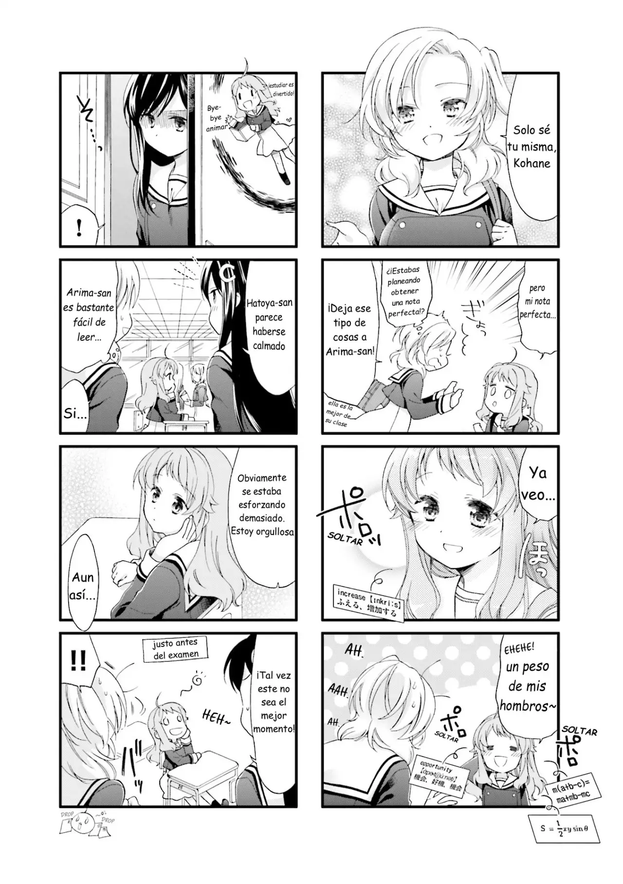 Anima Yell! capítulo 7 página 11