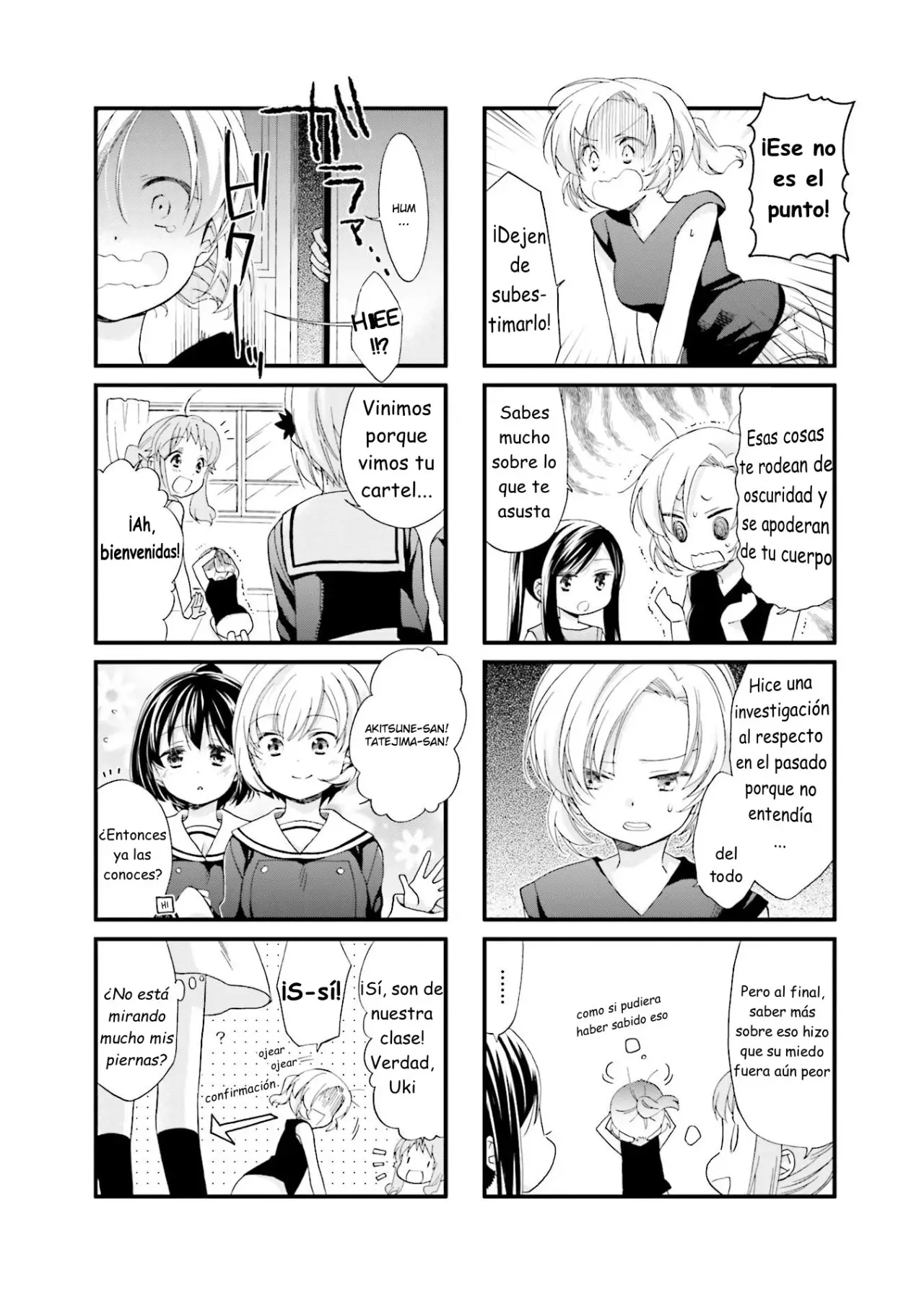 Anima Yell! capítulo 9 página 4