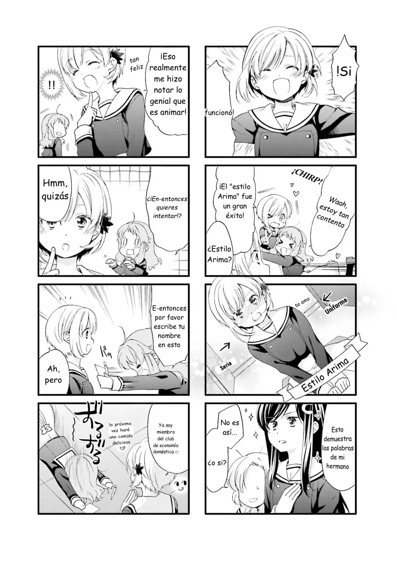 Anima Yell! capítulo 9 página 11