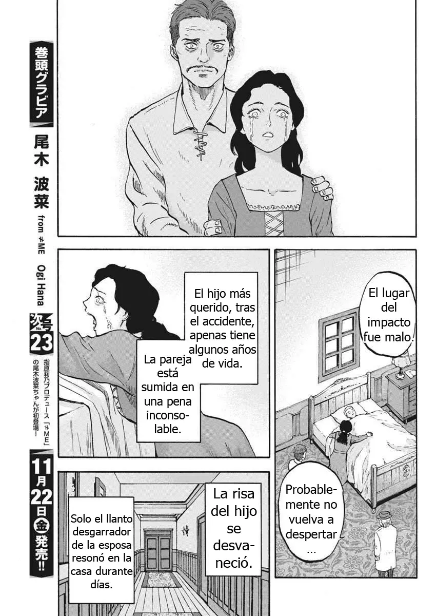 Animal Human capítulo 12.5 página 6