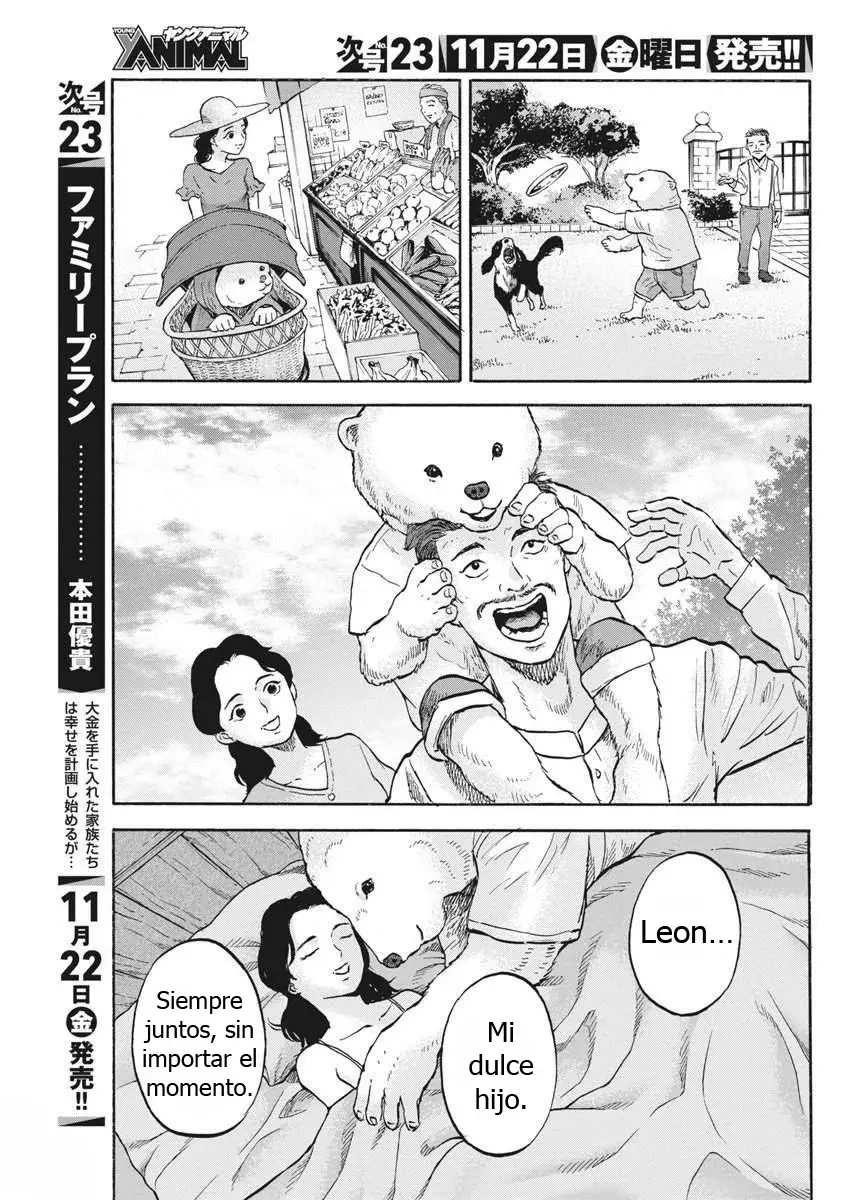 Animal Human capítulo 12.5 página 14