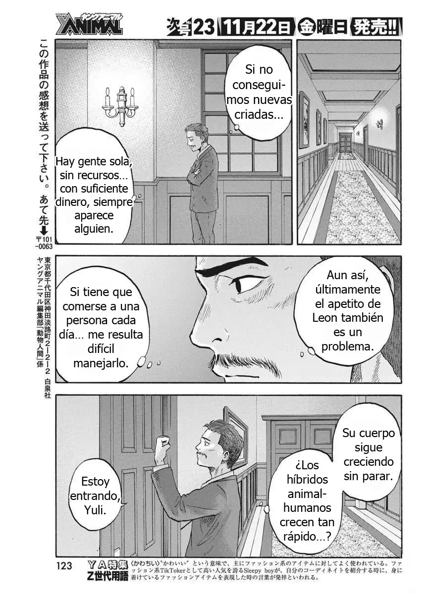 Animal Human capítulo 12.5 página 16