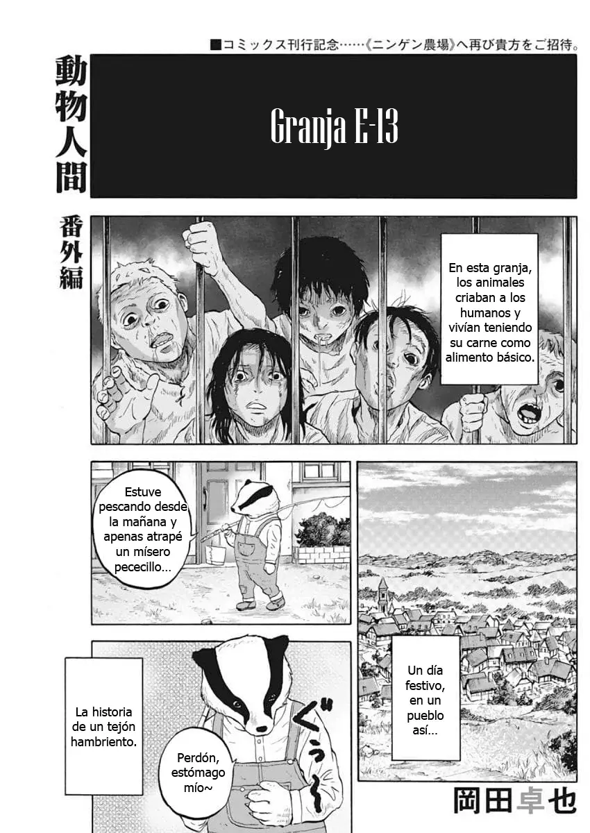 Animal Human capítulo 5.5 página 2