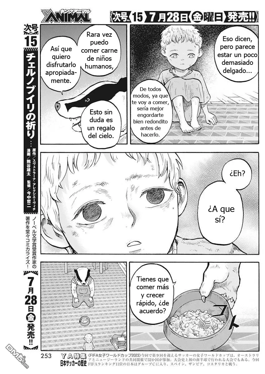 Animal Human capítulo 5.5 página 6