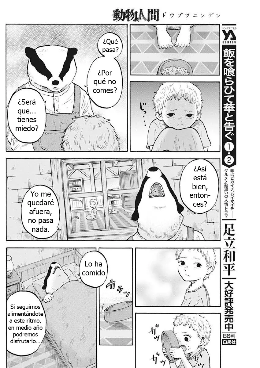 Animal Human capítulo 5.5 página 7