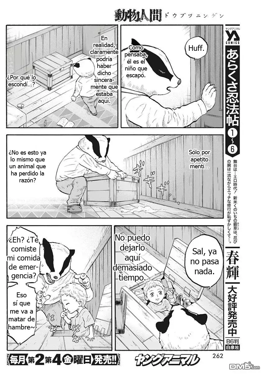 Animal Human capítulo 5.5 página 15