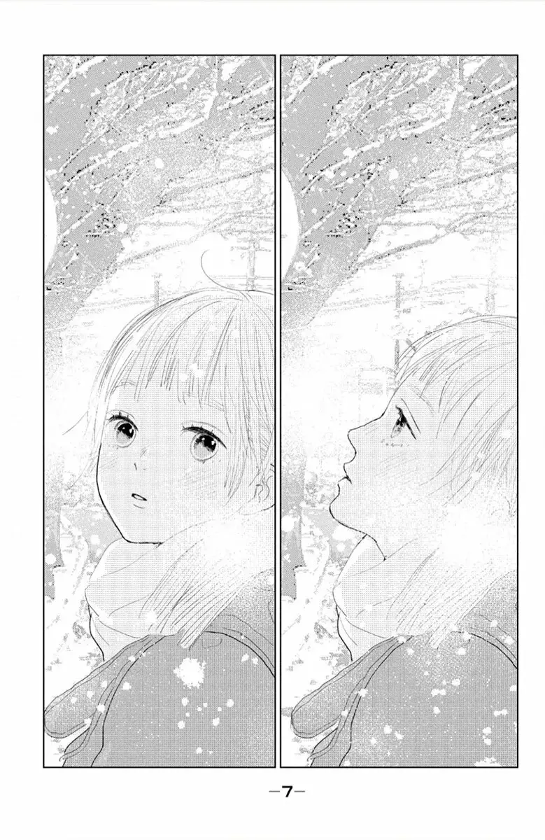 Ano ko no kodomo capítulo 1 página 8