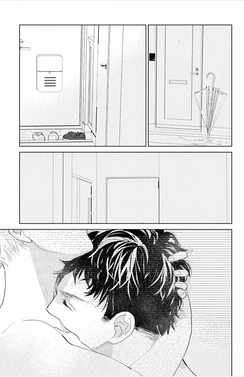 Ano ko no kodomo capítulo 1 página 16
