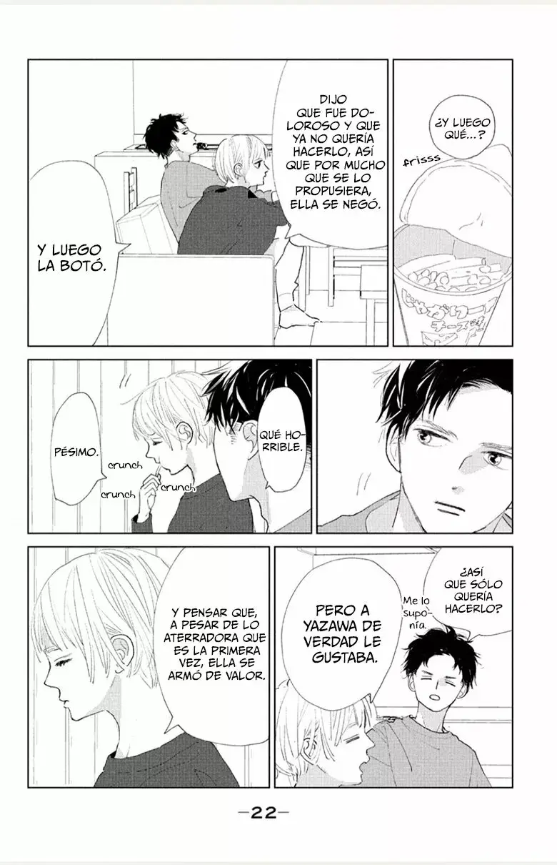 Ano ko no kodomo capítulo 1 página 23