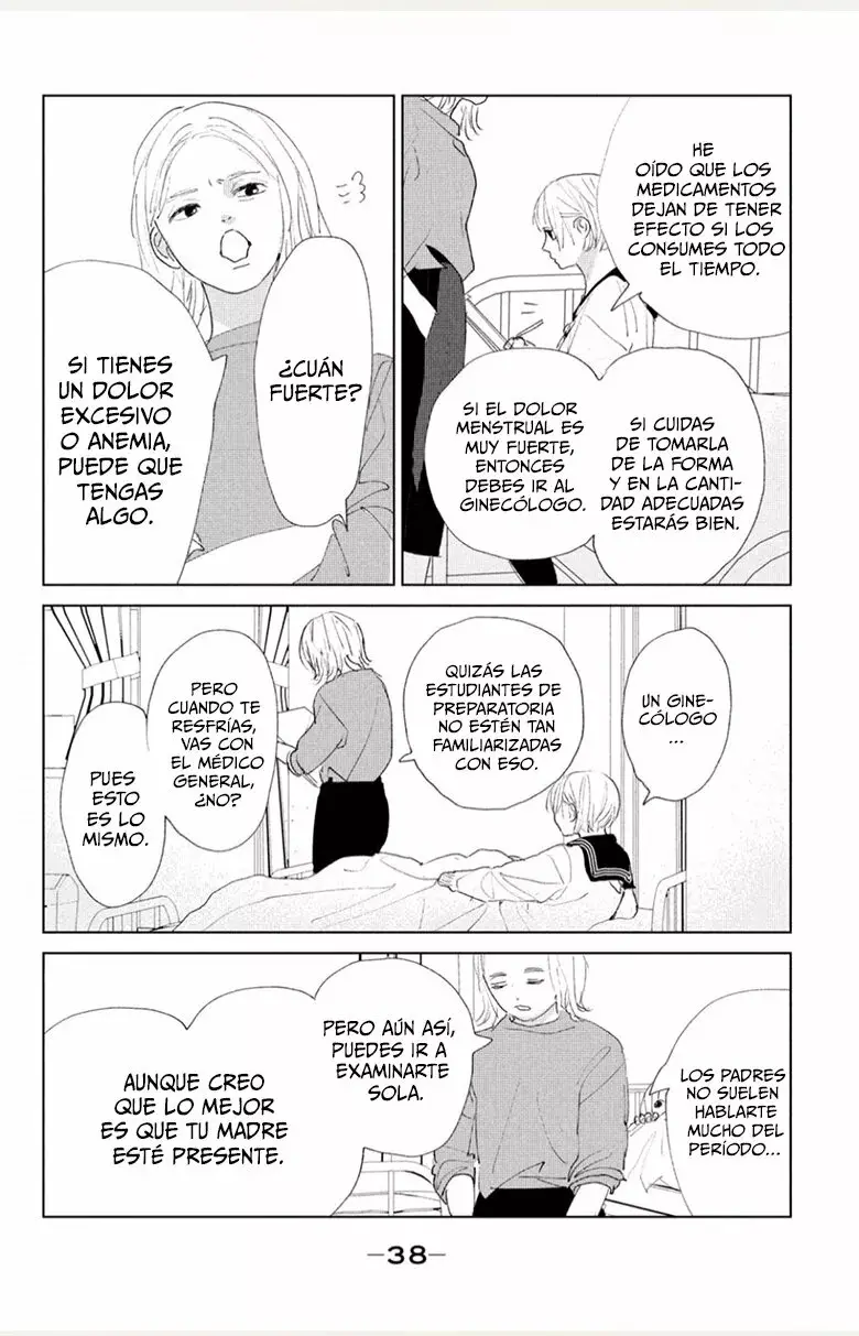 Ano ko no kodomo capítulo 1 página 39