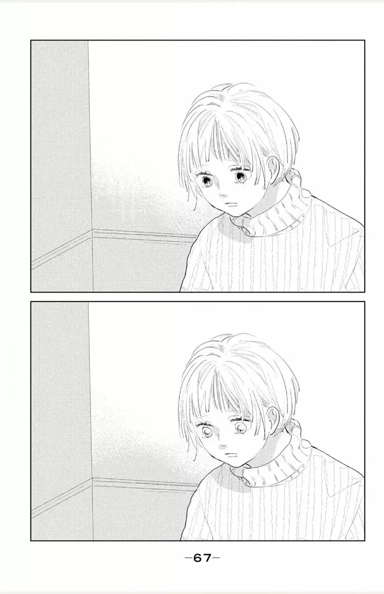 Ano ko no kodomo capítulo 1 página 68