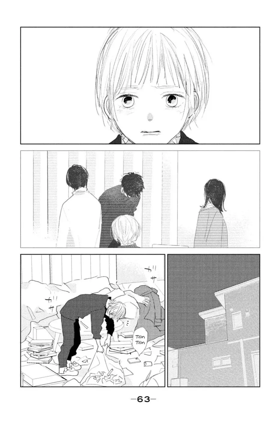 Ano ko no kodomo capítulo 10 página 19