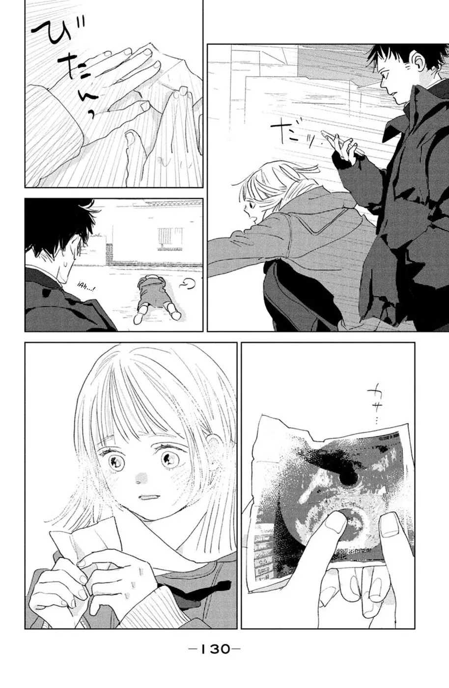 Ano ko no kodomo capítulo 12 página 4