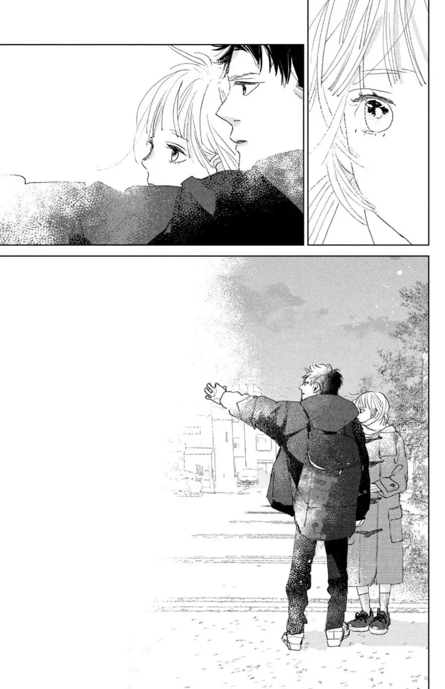 Ano ko no kodomo capítulo 12 página 9