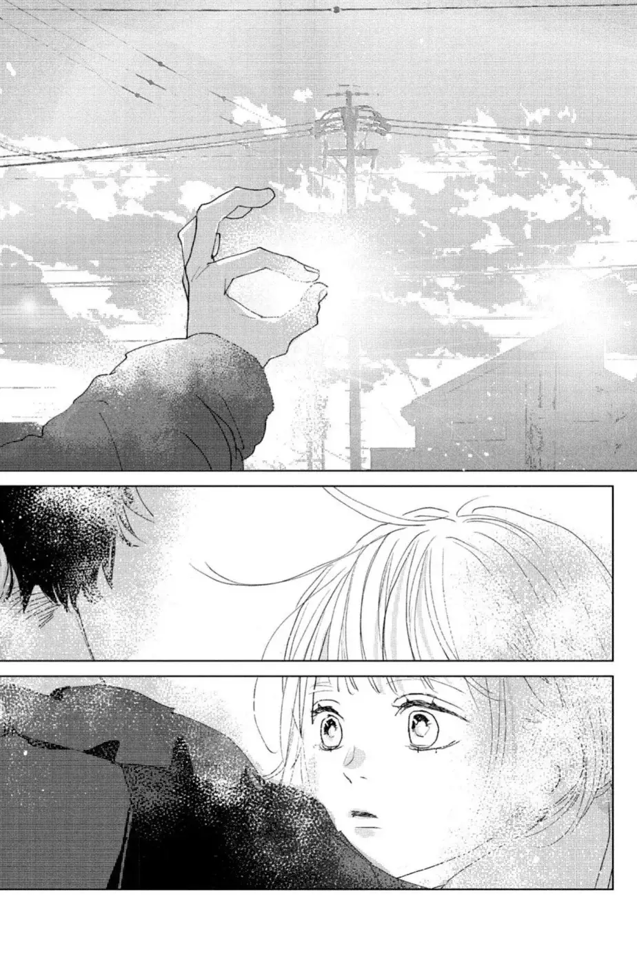 Ano ko no kodomo capítulo 12 página 10