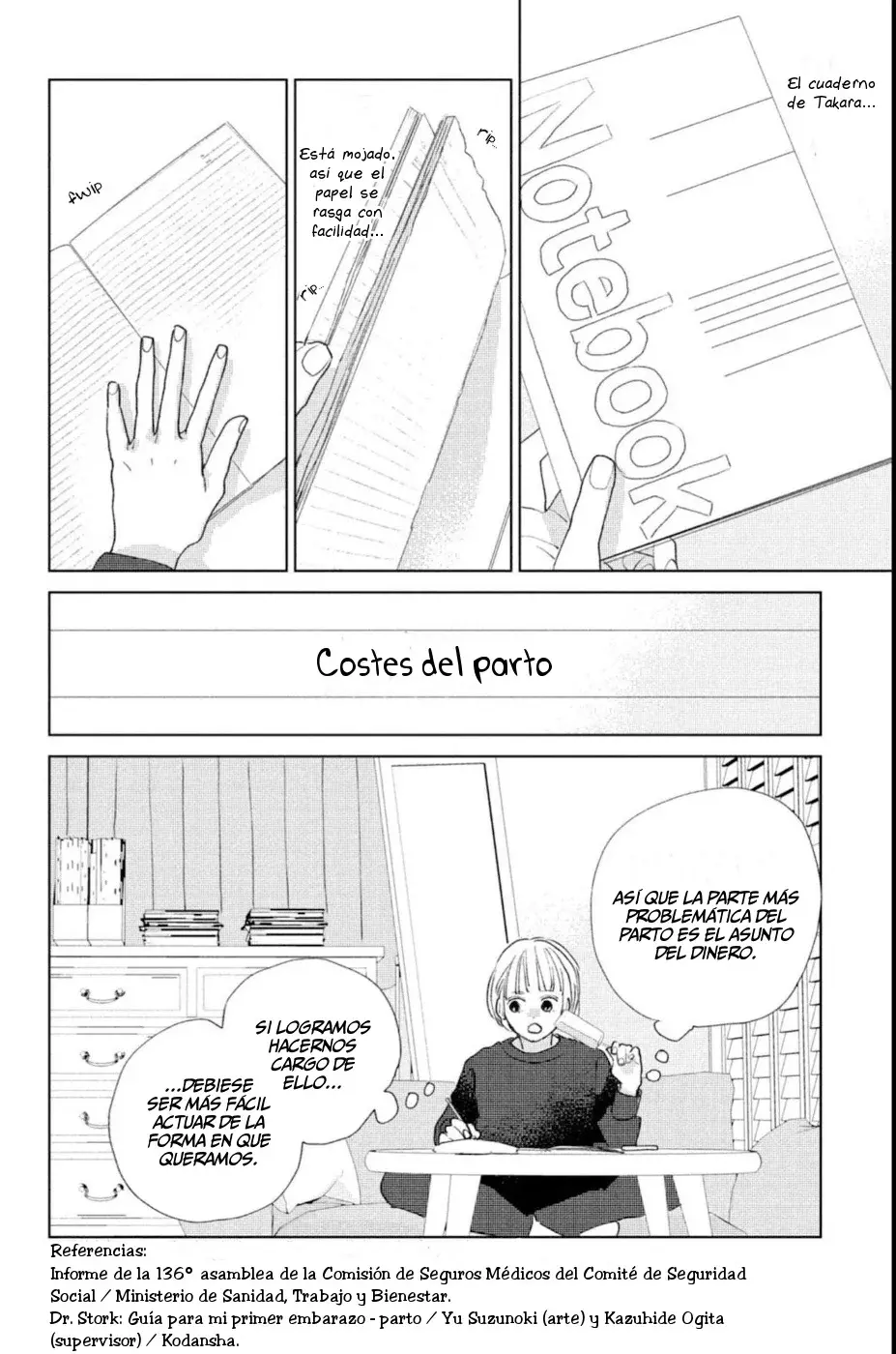 Ano ko no kodomo capítulo 12 página 14