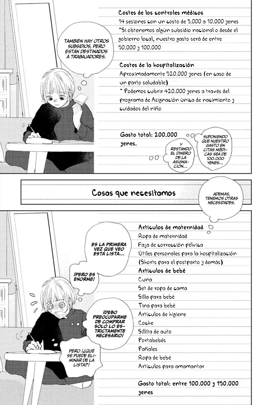 Ano ko no kodomo capítulo 12 página 15