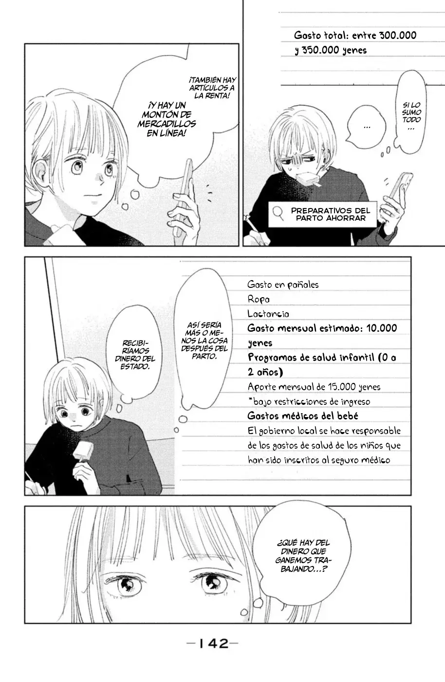 Ano ko no kodomo capítulo 12 página 16