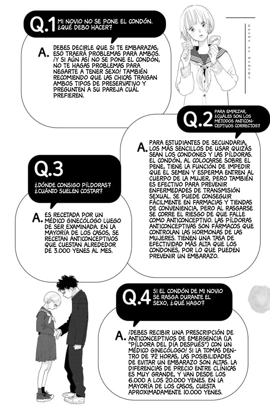 Ano ko no kodomo capítulo 12 página 44