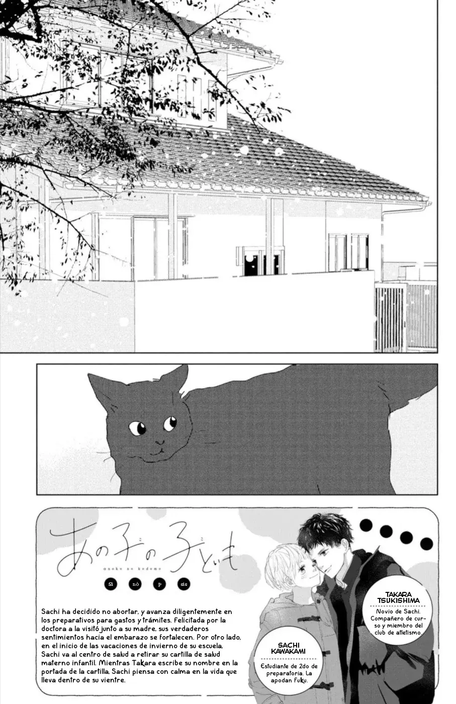Ano ko no kodomo capítulo 13 página 7