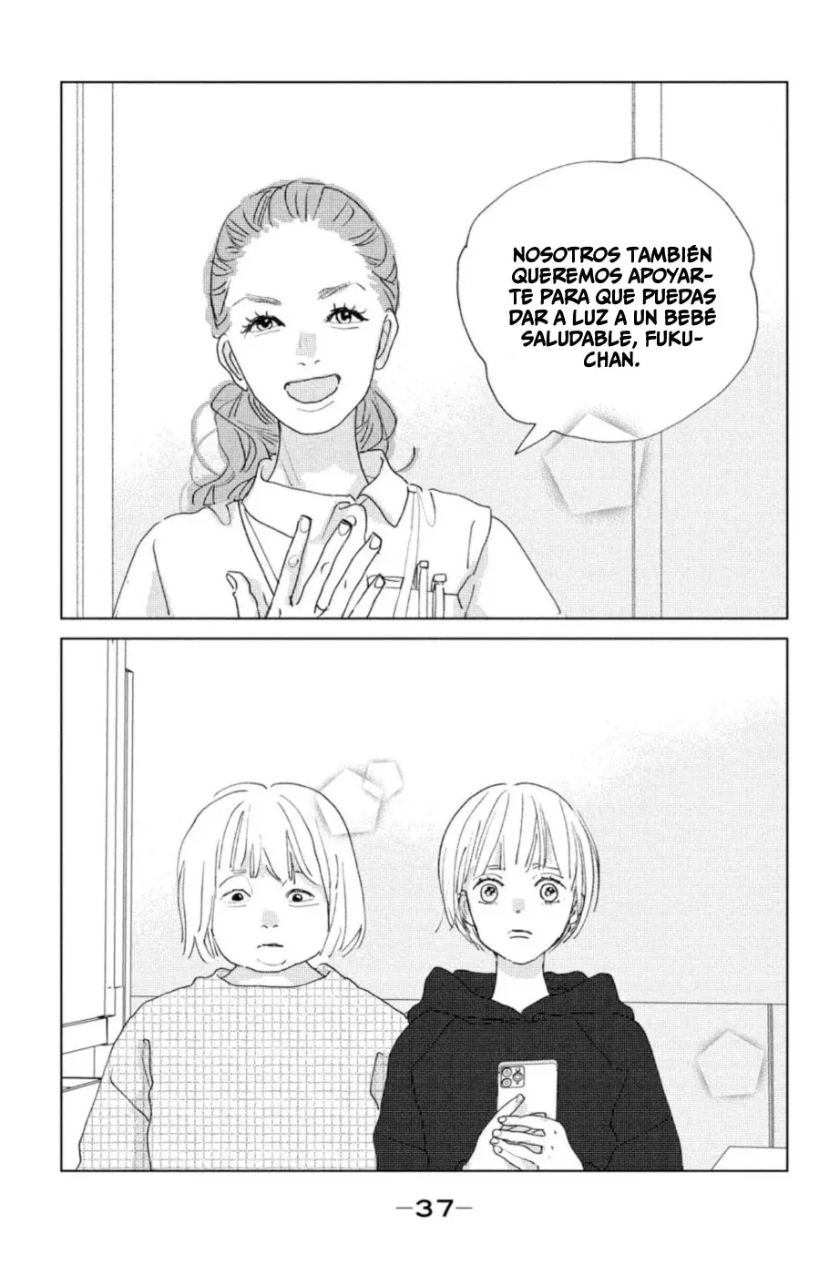 Ano ko no kodomo capítulo 13 página 39