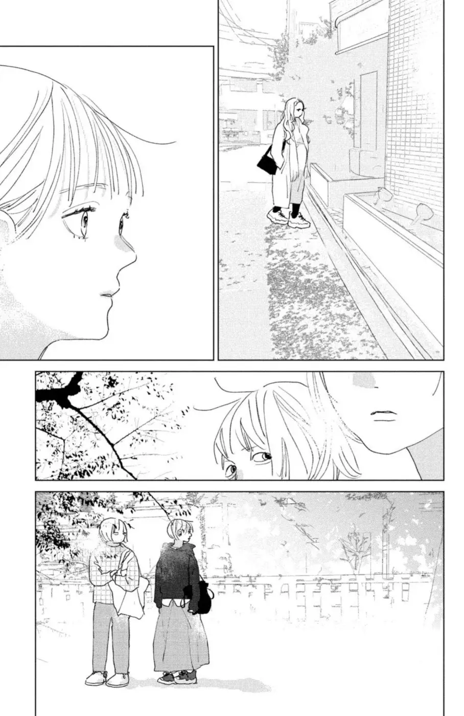 Ano ko no kodomo capítulo 13 página 41