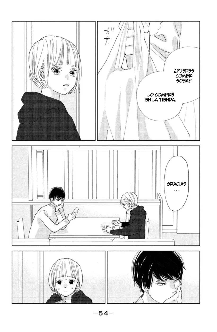 Ano ko no kodomo capítulo 14 página 10