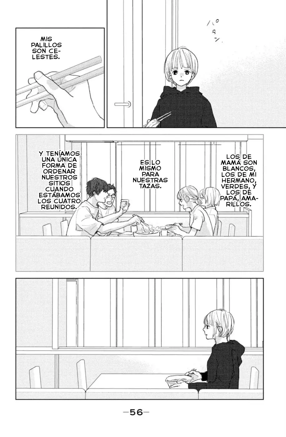 Ano ko no kodomo capítulo 14 página 12