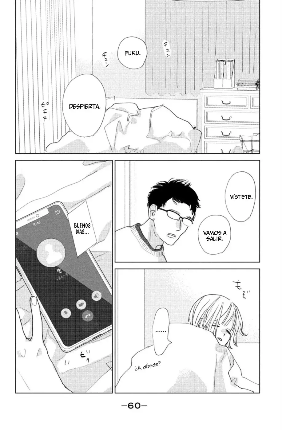 Ano ko no kodomo capítulo 14 página 16