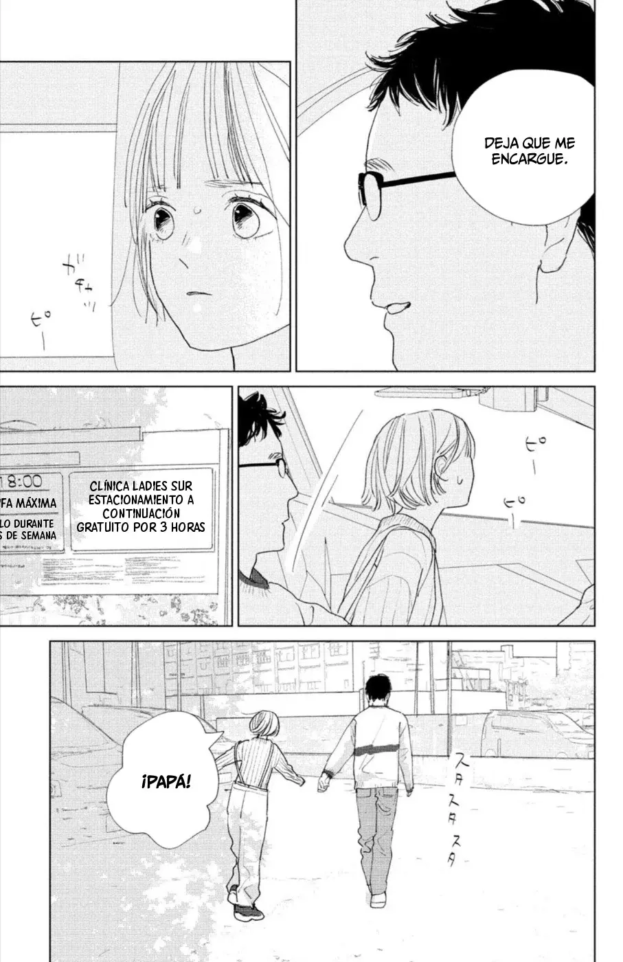 Ano ko no kodomo capítulo 14 página 19