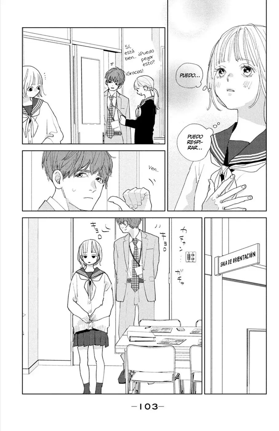 Ano ko no kodomo capítulo 15 página 19