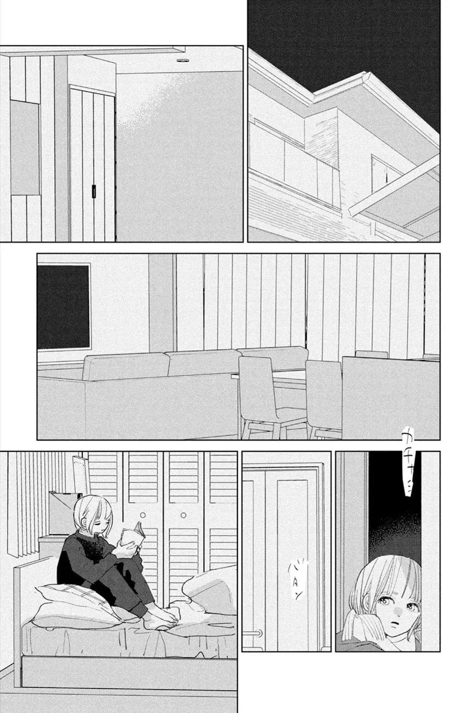 Ano ko no kodomo capítulo 15 página 33