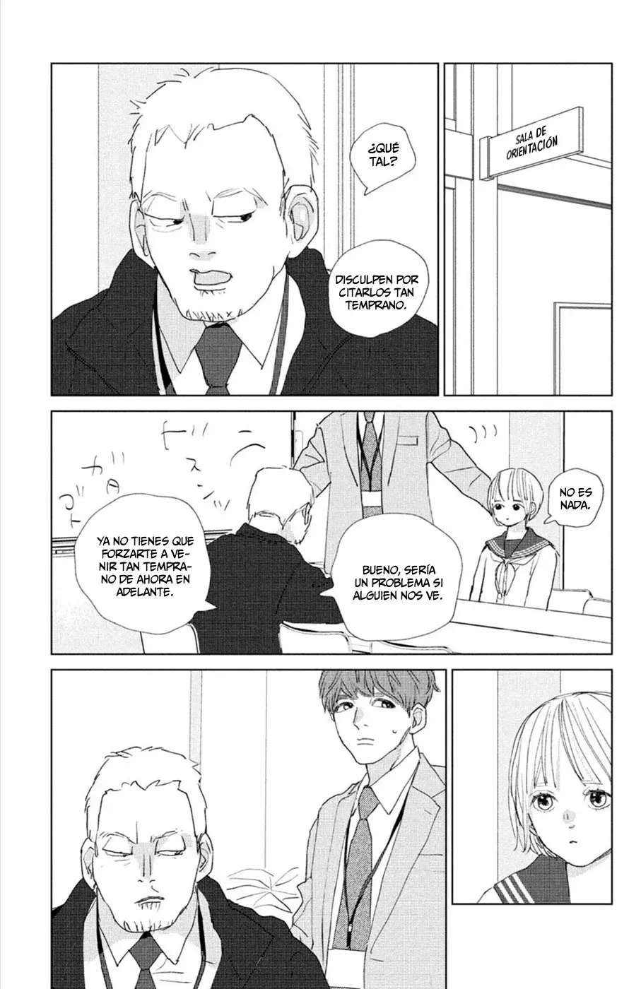 Ano ko no kodomo capítulo 16 página 13