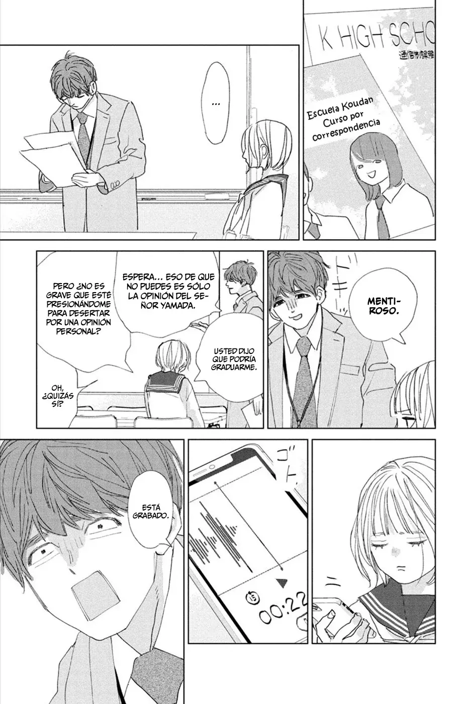 Ano ko no kodomo capítulo 16 página 17