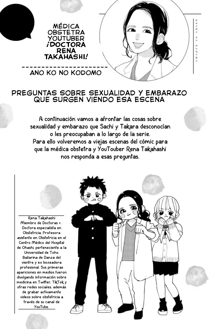Ano ko no kodomo capítulo 16 página 43