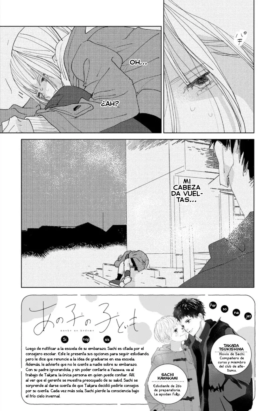 Ano ko no kodomo capítulo 17 página 7