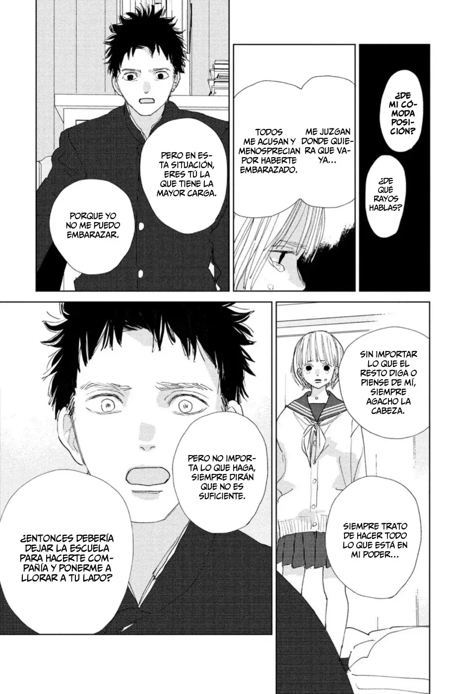 Ano ko no kodomo capítulo 17 página 17