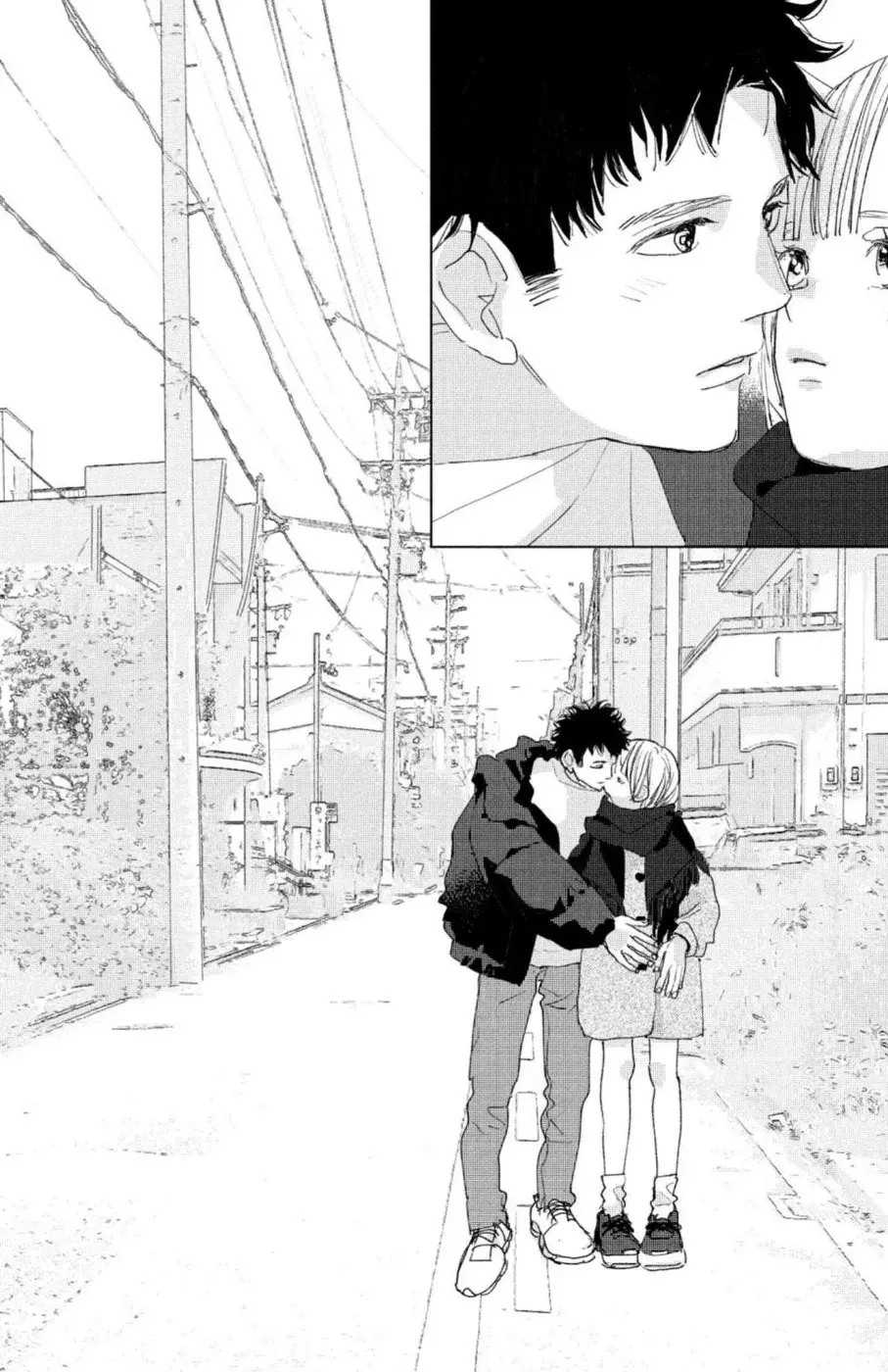 Ano ko no kodomo capítulo 17 página 42