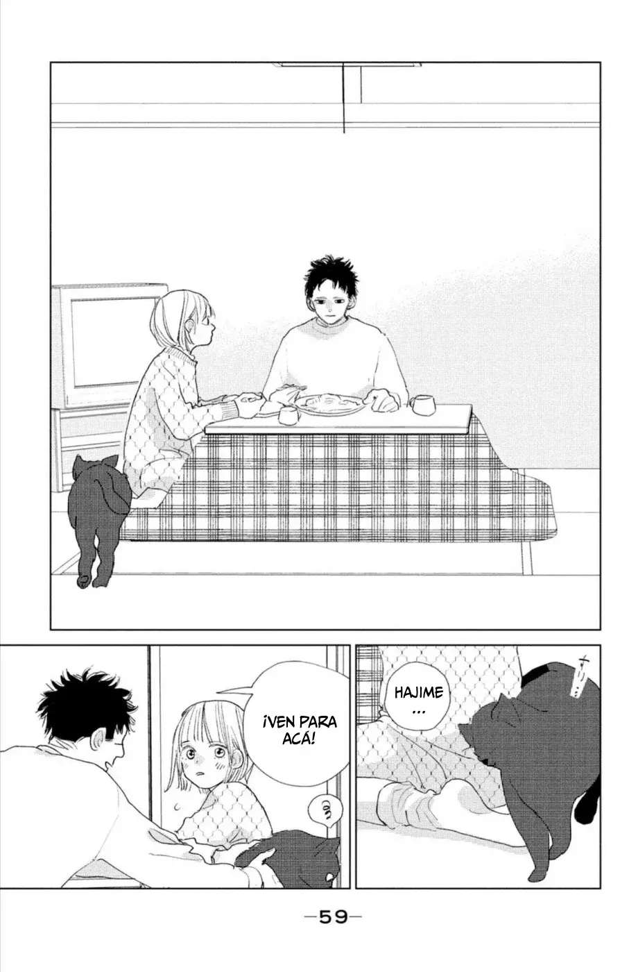 Ano ko no kodomo capítulo 18 página 15