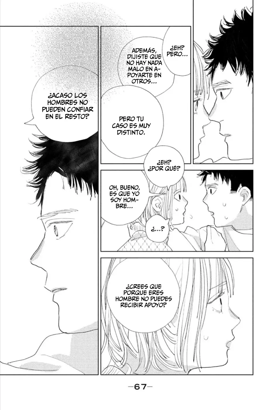 Ano ko no kodomo capítulo 18 página 23